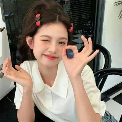 在那里有人喜欢我