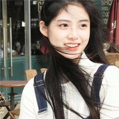 我的他和他